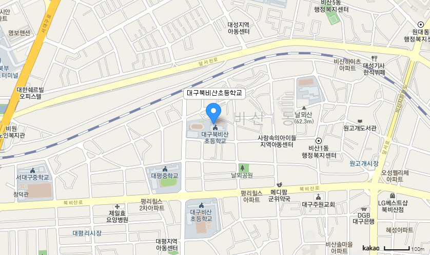 학교 찾아오시는 길 지도